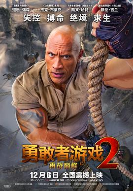 《最后的晚餐》